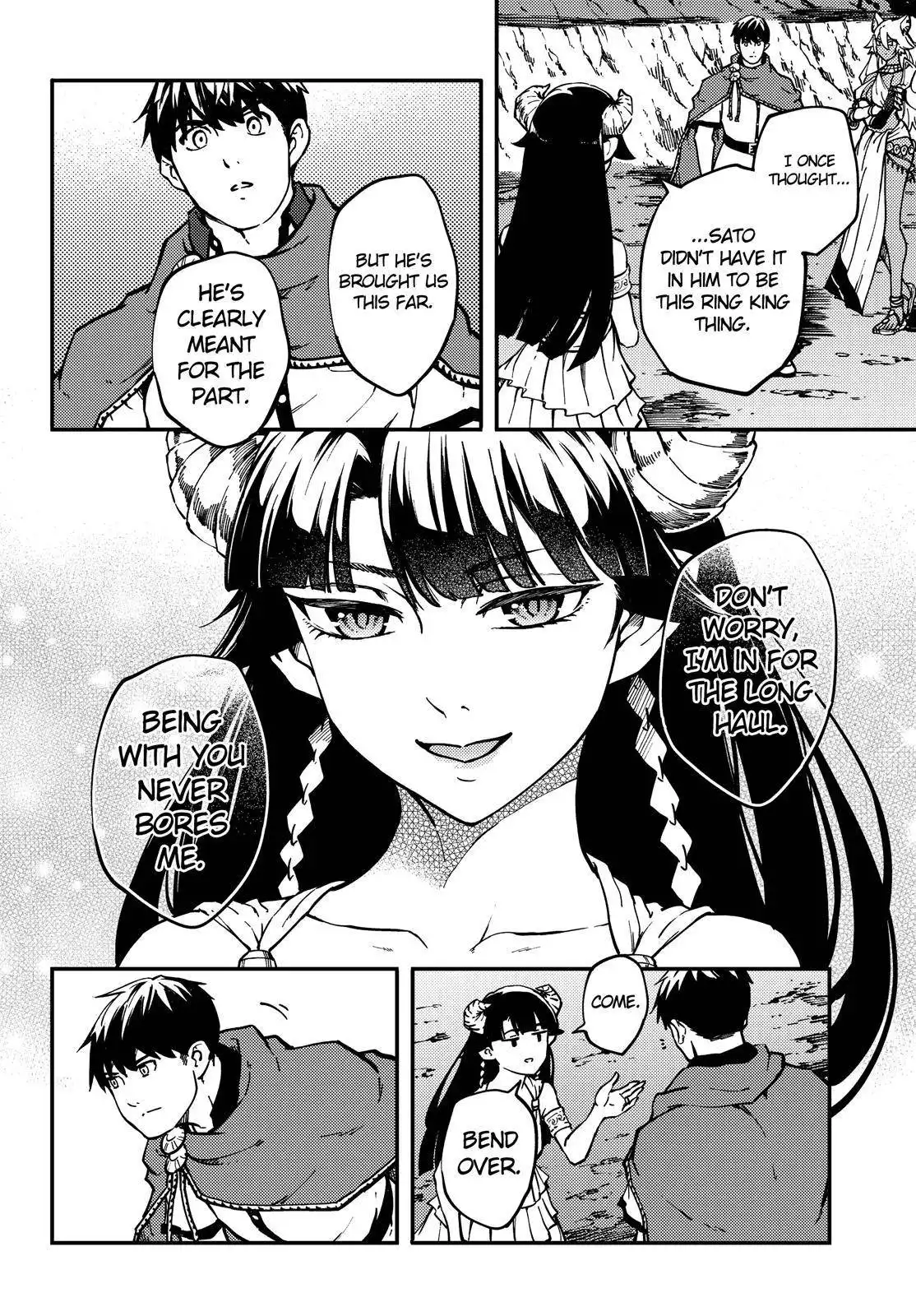 Kekkon Yubiwa Monogatari Chapter 61 15